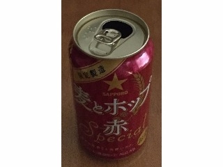 「サッポロ 麦とホップ 赤 Special 缶350ml」のクチコミ画像 by エリリさん