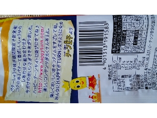 「亀田製菓 ハッピーターン バターしょうゆ味 袋100g」のクチコミ画像 by ホワイトクリームさん