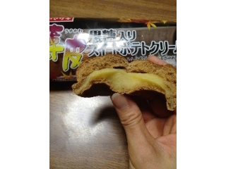 「ヤマザキ 薄皮 黒糖入り スイートポテトクリームパン 袋5個」のクチコミ画像 by ポロリさん