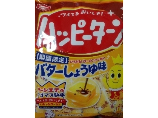 「亀田製菓 ハッピーターン バターしょうゆ味 袋100g」のクチコミ画像 by 7-2-5さん