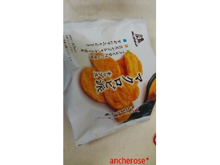 「森永製菓 マクロビ派チップス 袋35g」のクチコミ画像 by レビュアーさん