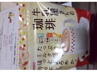 「和光堂 牛乳屋さんの珈琲 袋270g」のクチコミ画像 by robin5576さん