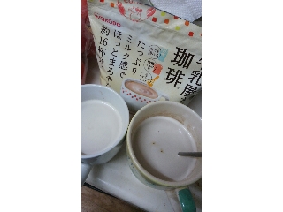 「和光堂 牛乳屋さんの珈琲 袋270g」のクチコミ画像 by みほぼーさん