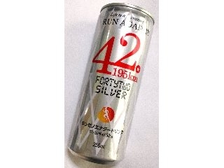 「ビーティージン 42.195km FORTYTWO SILVER 缶250ml」のクチコミ画像 by つなさん