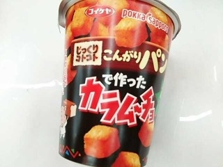 「湖池屋 じっくりコトコト こんがりパン カラムーチョ ホットチリ味 カップ32g」のクチコミ画像 by いちごみるうさん