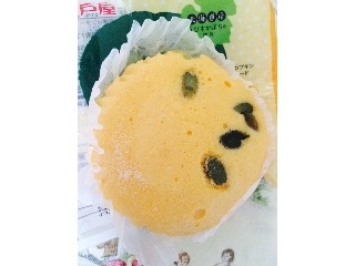 「神戸屋 かぼちゃの蒸しケーキ 袋1個」のクチコミ画像 by ちび丸さん