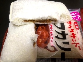 「フジパン スナックサンド ビーフカリー 袋2個」のクチコミ画像 by Kotoさん