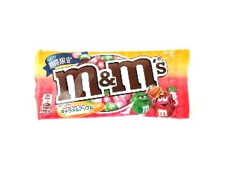 「マース M＆M’S キャラメルアップル 袋37g」のクチコミ画像 by えるもりさん