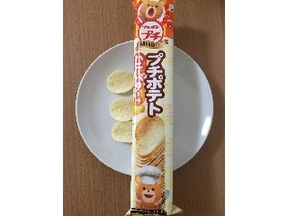 「ブルボン プチ プチポテト ハニーバター味 袋43g」のクチコミ画像 by MOKAさん