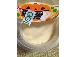 「森永 ふんわりホイップ Wかぼちゃプリン ハロウィンパッケージ カップ100g」のクチコミ画像 by レビュアーさん