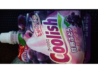 「ロッテ クーリッシュ 甘熟ぶどう 袋140ml」のクチコミ画像 by ﾙｰｷｰｽﾞさん
