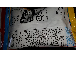「カルビー サッポロポテト バーベQあじ 4連 袋9g×4」のクチコミ画像 by レビュアーさん