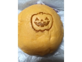 「サークルKサンクス 北海道産かぼちゃのパンプキンまん」のクチコミ画像 by レビュアーさん