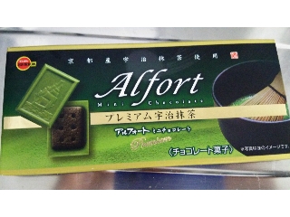 「ブルボン アルフォート ミニチョコレート プレミアム 宇治抹茶 箱12個」のクチコミ画像 by ﾙｰｷｰｽﾞさん