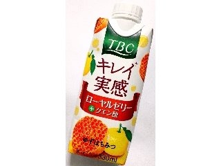 「森永 TBC ローヤルゼリー ゆずはちみつ パック330ml」のクチコミ画像 by つなさん