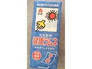「キッコーマン 豆乳飲料 健康ラムネ パック200ml」のクチコミ画像 by ちゃちゃさん