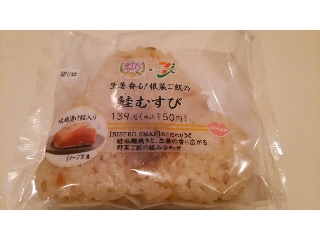 「セブン-イレブン 生姜香る！根菜ご飯で仕立てた鮭むすび 袋1個」のクチコミ画像 by ﾙｰｷｰｽﾞさん