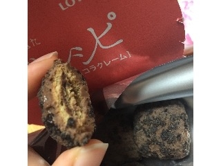 「ロッテ 誘惑レシピ ショコラクレーム 箱49g」のクチコミ画像 by ちぇるるさん