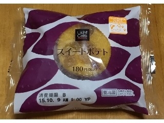 「ローソン Uchi Cafe’ SWEETS スイートポテト 袋1個」のクチコミ画像 by エリリさん