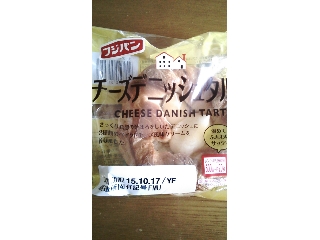「フジパン チーズデニッシュタルト 袋1個」のクチコミ画像 by かおダルマさん