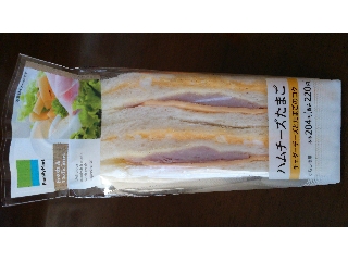「ファミリーマート ハムチーズたまごサンド 袋2個」のクチコミ画像 by 赤色王子櫻丼さん
