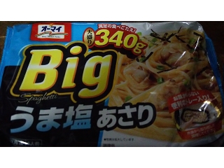 「オーマイ Big うま塩あさり 袋340g」のクチコミ画像 by ﾙｰｷｰｽﾞさん