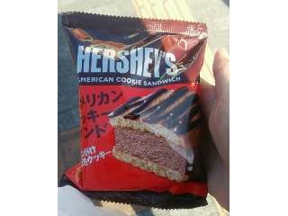 「ロッテ HERSHEY’S アメリカンクッキーサンド 袋65ml」のクチコミ画像 by ぴぃちゃんちゃんさん