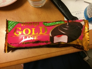 「明治 GOLD LINE チョコレート＆Wストロベリー 袋90ml」のクチコミ画像 by チワワファイブさん
