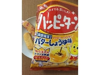 「亀田製菓 ハッピーターン バターしょうゆ味 袋100g」のクチコミ画像 by MOKAさん