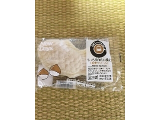 「ニューデイズ EKI na CAFE もっちり白たい焼き 和栗クリーム 袋1個」のクチコミ画像 by レビュアーさん