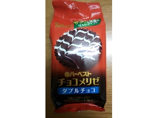 「東ハト ハーベスト チョコメリゼ ダブルチョコ 袋2枚×4」のクチコミ画像 by かおダルマさん