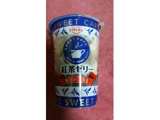 「エミアル SWEET CAFE 紅茶ゼリー カップ190g」のクチコミ画像 by ﾙｰｷｰｽﾞさん