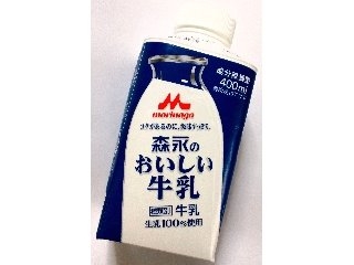 「森永 森永のおいしい牛乳 パック400ml」のクチコミ画像 by つなさん