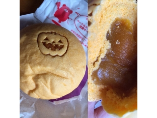 「サークルKサンクス 北海道産かぼちゃのパンプキンまん」のクチコミ画像 by かえでん。さん