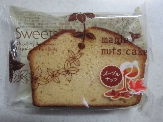「ファミリーマート Sweets＋ メープルナッツケーキ 袋1個」のクチコミ画像 by ぶー3951さん