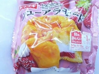 「ヤマザキ シューアラモード 国産苺のジャム＆ホイップ 袋1個」のクチコミ画像 by いちごみるうさん