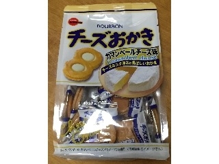 「ブルボン チーズおかき カマンベールチーズ味 袋21枚」のクチコミ画像 by エリリさん