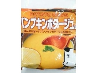 「山芳製菓 ポテトチップス パンプキンポタージュ 袋50g」のクチコミ画像 by いちごみるうさん