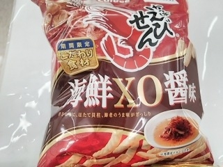 「カルビー かっぱえびせん こだわり素材 海鮮XО醤味 袋70g」のクチコミ画像 by いちごみるうさん