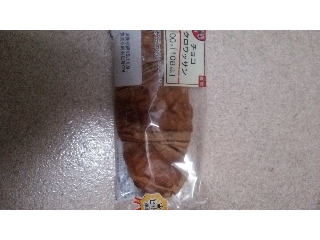 「サークルKサンクス おいしいパン生活 チョコクロワッサン 袋1個」のクチコミ画像 by レビュアーさん