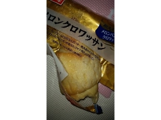 「ヤマザキ おいしい菓子パン メロンクロワッサン 袋1個」のクチコミ画像 by レビュアーさん