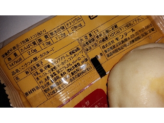 「モンテール こづつみ餅 カスタード 袋1個」のクチコミ画像 by レビュアーさん