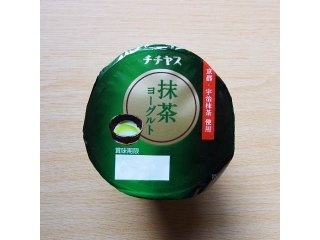 「チチヤス 抹茶ヨーグルト カップ100g」のクチコミ画像 by emaさん