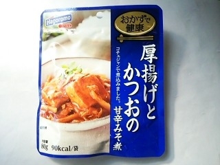 「はごろもフーズ 厚揚げとかつおの煮物 甘辛みそ煮 袋80g」のクチコミ画像 by いちごみるうさん