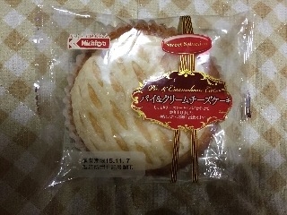 「日糧 パイ＆クリームチーズケーキ 袋1個」のクチコミ画像 by ゆちさん