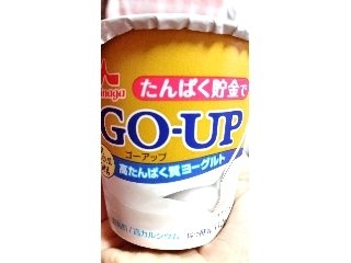 「森永 GO‐UP 高たんぱく質ヨーグルト パック125ml」のクチコミ画像 by 愛はカツさん