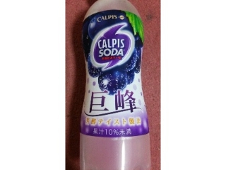 「カルピス カルピスソーダ 巨峰 ペット500ml」のクチコミ画像 by ﾙｰｷｰｽﾞさん