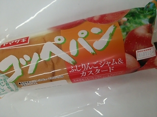 「ヤマザキ コッペパン ふじりんごジャム＆カスタード 青森県産ふじりんごのジャム使用 袋1個」のクチコミ画像 by いちごみるうさん