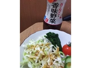 「リケン リケンのノンオイル セレクティ りんごと香味野菜 瓶200ml」のクチコミ画像 by もっこさん