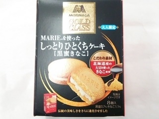 「森永製菓 GOLDCLASS MARIEを使ったしっとりひとくちケーキ 黒蜜きなこ 箱8個」のクチコミ画像 by いちごみるうさん